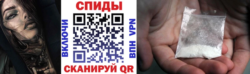 АМФ VHQ  mega   Яблоновский 