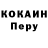 МЕТАДОН белоснежный Oksana Mmmm