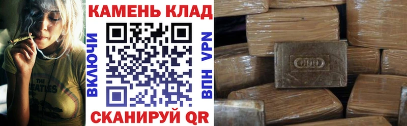 где купить наркотик МЕГА зеркало ГАШ Ice-O-Lator Яблоновский
