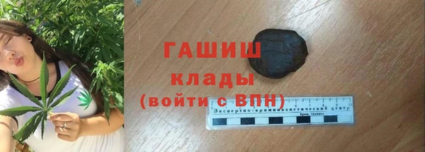 a pvp Баксан