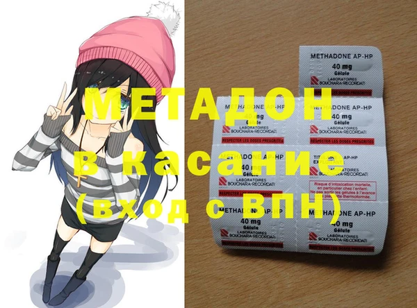 a pvp Баксан