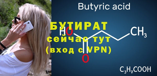 a pvp Баксан