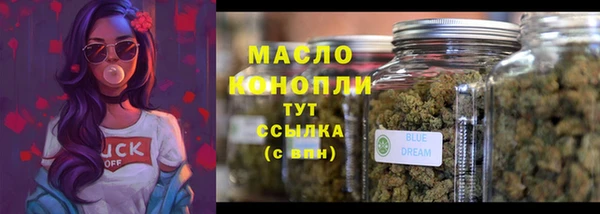 a pvp Баксан