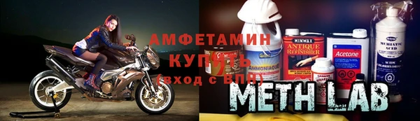мефедрон Балабаново
