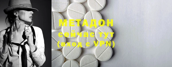 мефедрон Балабаново