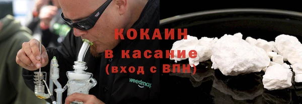 a pvp Баксан