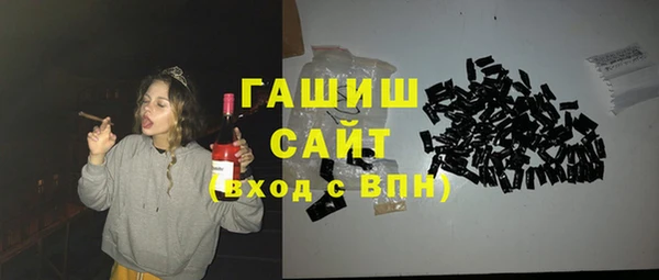 a pvp Баксан