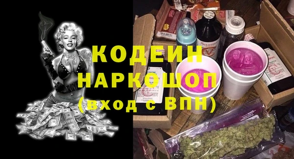 a pvp Баксан