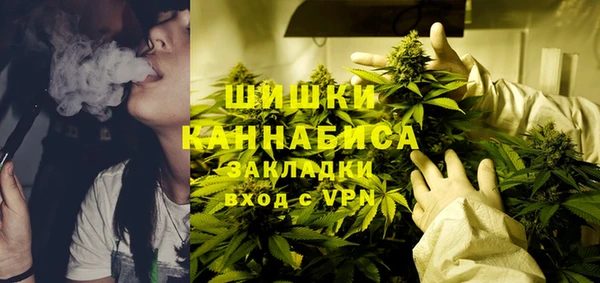 мефедрон Балабаново