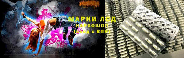 мефедрон Балабаново