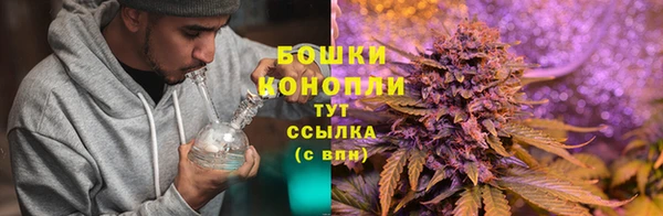 мефедрон Балабаново
