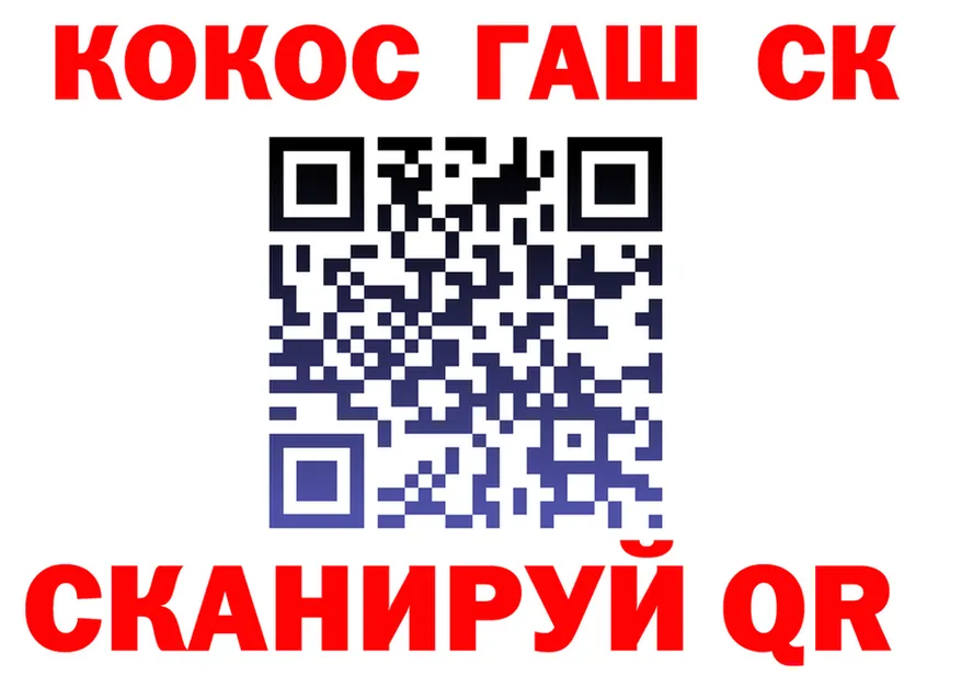 A PVP Crystall сайт это kraken Яблоновский