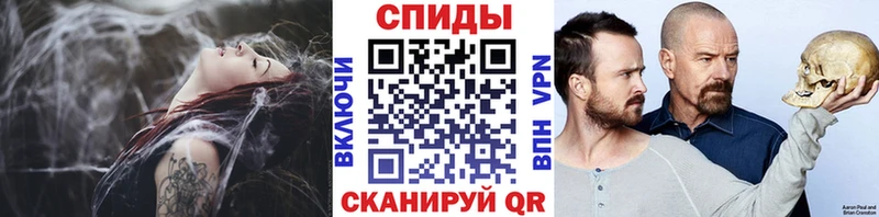 Первитин Декстрометамфетамин 99.9%  Яблоновский 